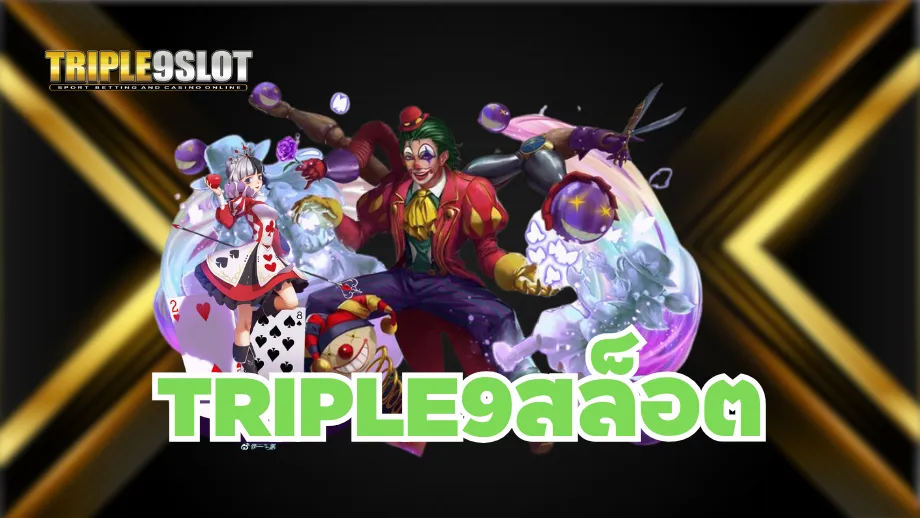 triple9